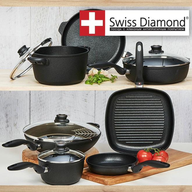 Swiss Diamond